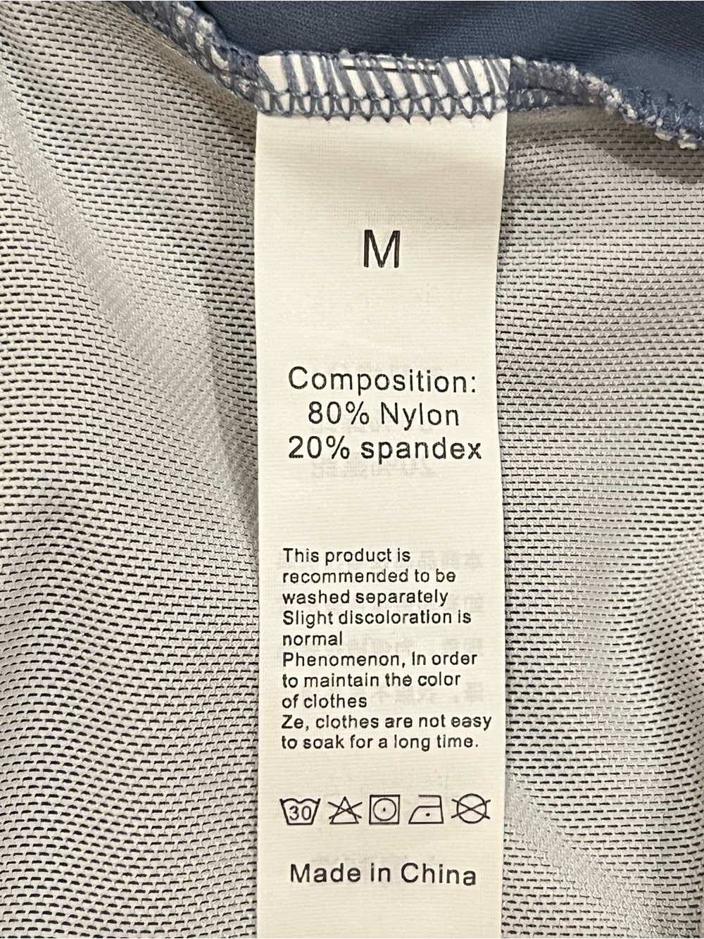 Baydi Slate Blue High Collar Sports Bra Tank Size Medium - Picture 10 of 10